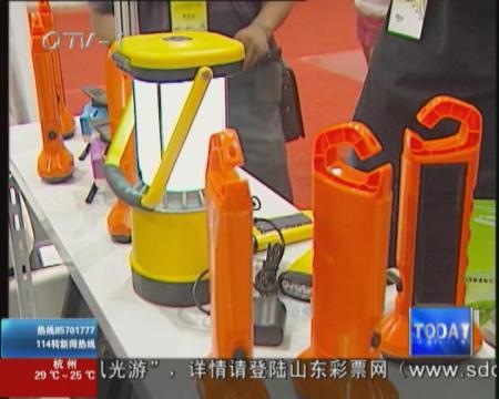电子博览会上低碳环保唱主角