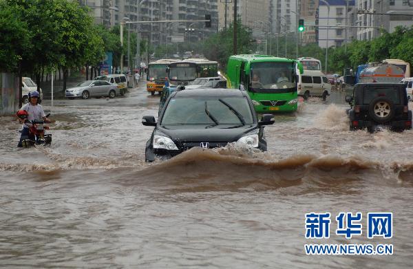 南方暴雨洪涝灾害造成1719万人受灾