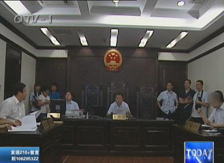 医患纠纷40分钟网上完成鉴定听证