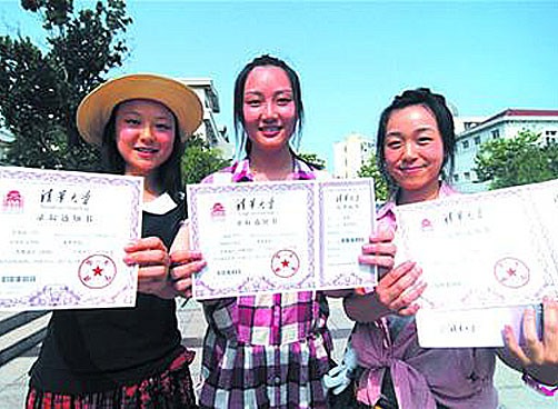二志愿投档仍有高校未吃饱