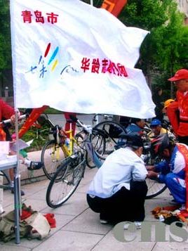 七彩华龄志愿服务团