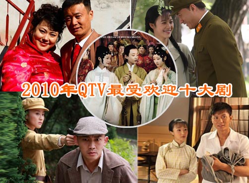 《铁梨花》《老牛家的战争》获冠亚军