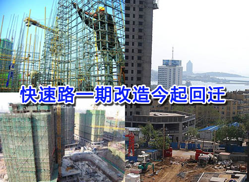 1300多户居民拿到回迁钥匙