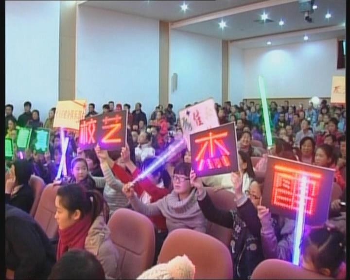 莱西：“天佑之星”少儿舞蹈大赛结束