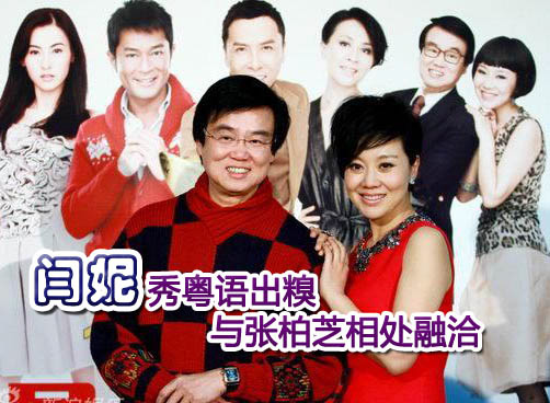妙答两部电影票房预测“二选一”难题