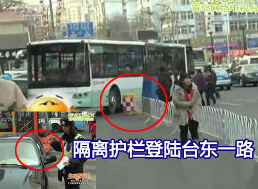 为公交车设置专用通道