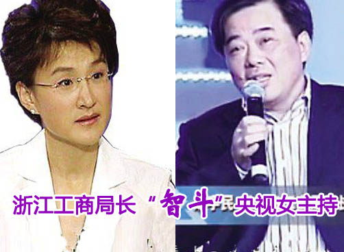 郑宇民局长地方宣传干部出身  网友赞其为最给力官员