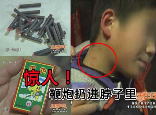 学校周围小卖部隐患不小