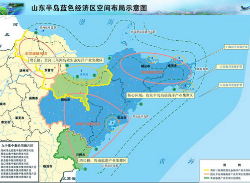 青岛：发挥优势 打造半岛蓝色经济区核心区