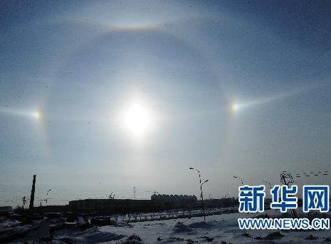 长春出现