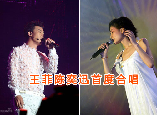 《将爱情进行到底》主题曲《因为爱情》MV首发