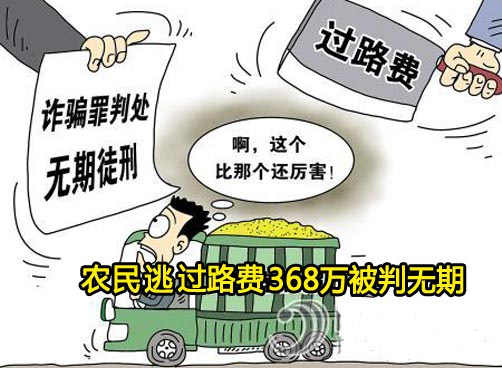 在全国范围内未有先例