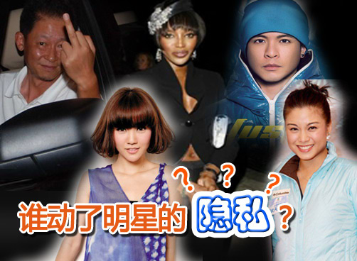 媒体明星都应反省