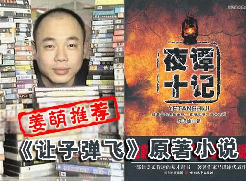 登陆论坛参与征集，看看大家都推荐了哪些书