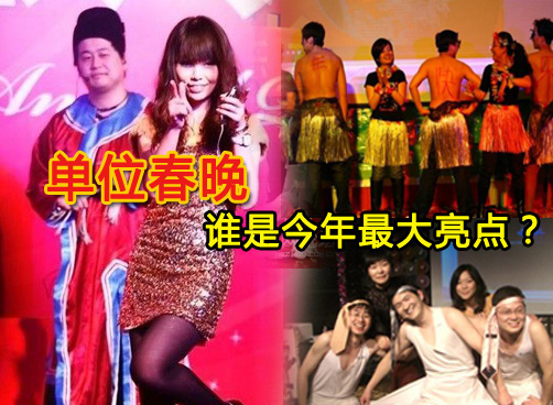 《忐忑》、《春天里》预测会火