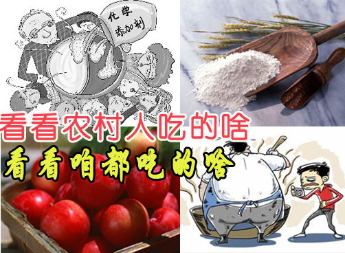 叨岛村：富婆当小三砸三千万让原配离婚；青岛某高校现自习哥