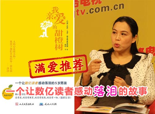 登陆论坛参与征集，看看大家都推荐了哪些书