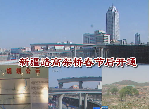 福州路打通年后开始拆迁