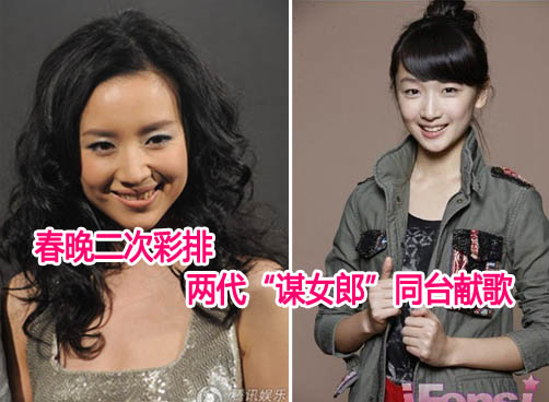 演小品改唱歌  影视演员齐跨界