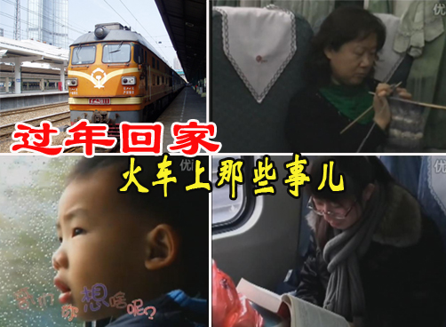 叨岛村：家政大姐 又洗澡来又更衣