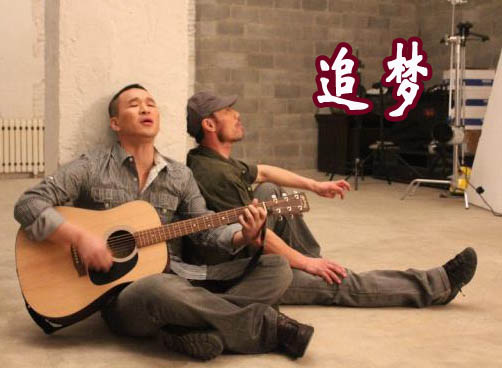 《面对面》专访旭日阳刚：从地下通道到春晚舞台