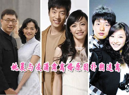 离婚原因出现众多版本，唐一菲孙红雷和神秘摄影师谁是小三？