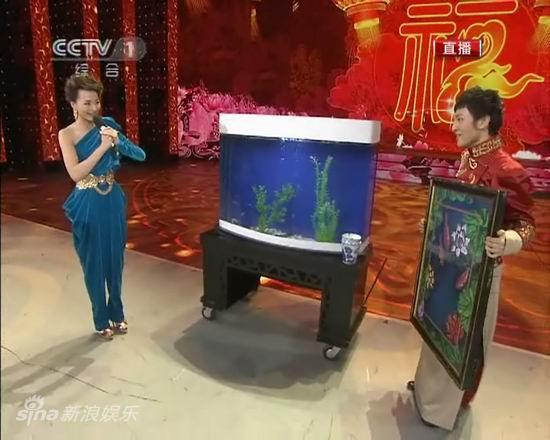 魔术 年年有鱼