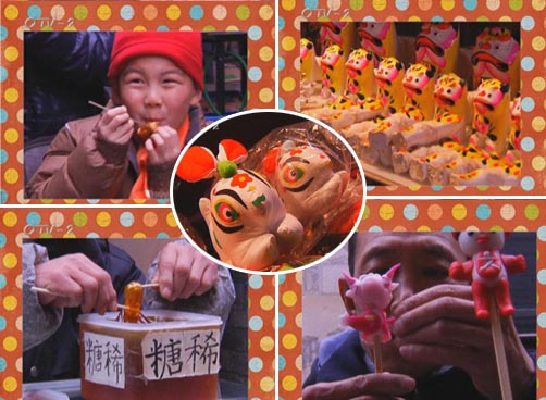 吃糖瓜捏面人 老街里寻找老青岛的老年味