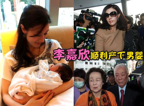 李嘉欣姐姐到医院探视，星范儿十足外形靓丽不输妹妹
