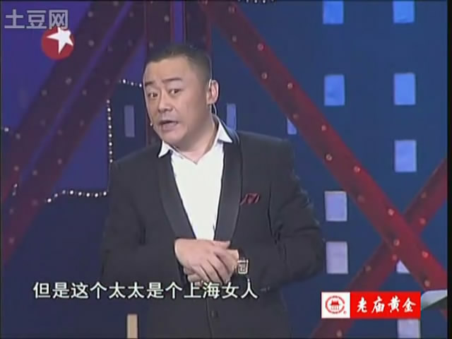 话题秀——网络论战
