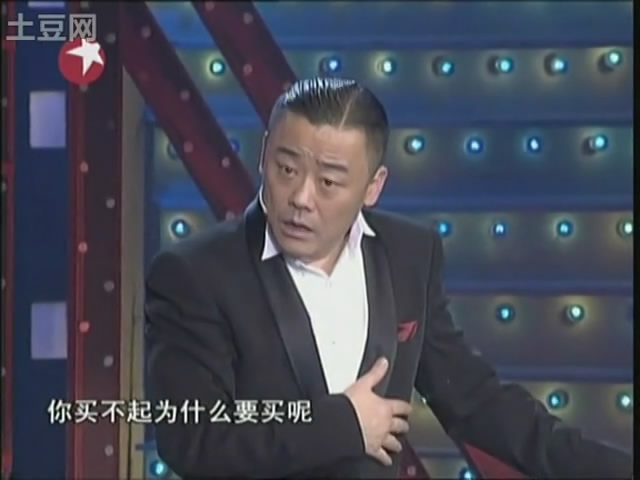 话题秀——上海世博会