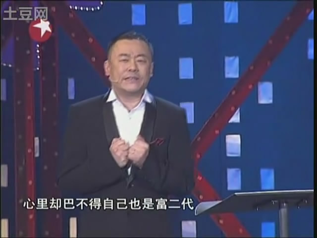 词说2010——酒驾