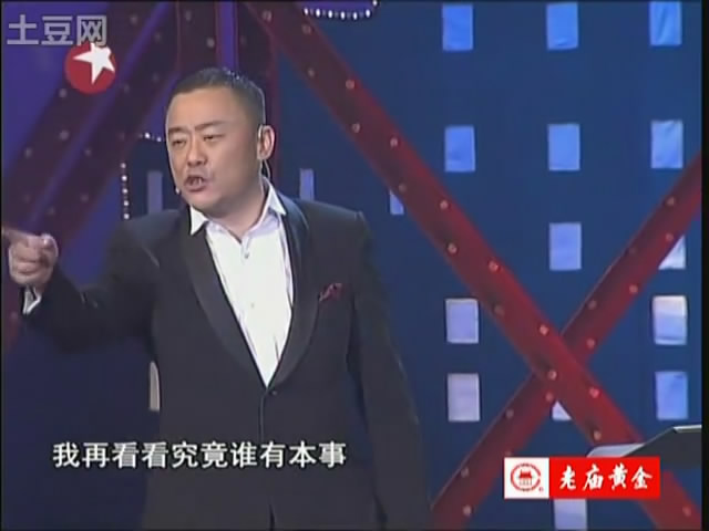 词说2010——火星移民