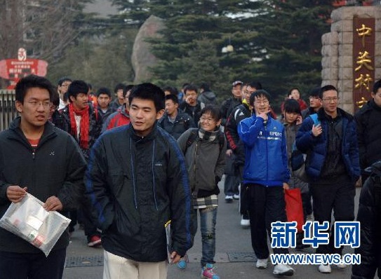 清华七校联考结束 难度大重综合