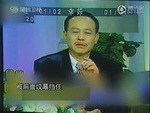 台湾：电视台勾结神棍骗财3000万新台币