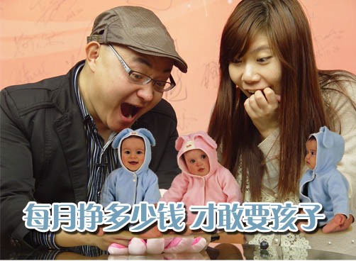 叨岛村：女士遭同事强吻咬掉对方舌头；电费翻倍却被告知是正常