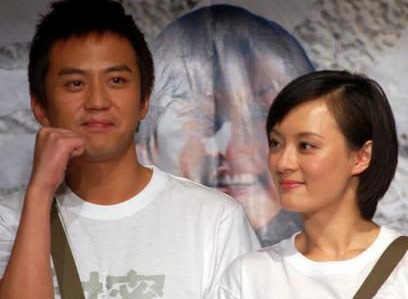 孙俪被曝已和邓超分居 助理：网上的消息很可笑