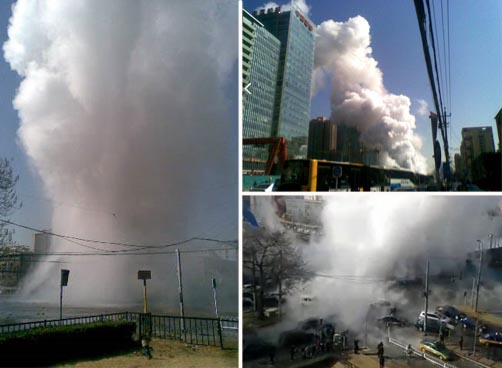 北京四道口热力管道爆裂 地面炸出大洞