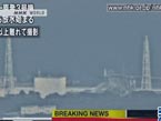 日核泄漏未来三天不会影响我国公众健康