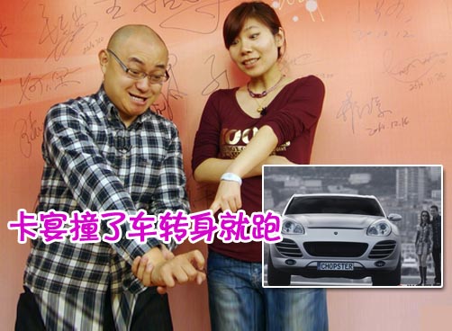 叨岛村：谢霆锋下跪求婚照片曝光；工厂大院全种蔬菜