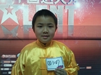吴汉谦