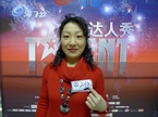 李瑞玲
