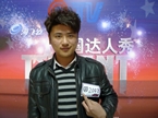 金翔