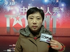 付坚华