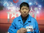 陈云成