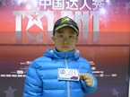 李坤