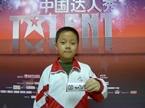 许晓宸