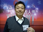 丁苏越