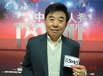 丁汝湛
