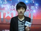 李茁